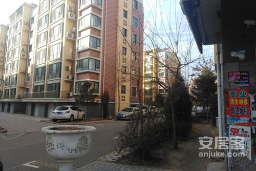 阜宁海鑫房产怎么样(阜宁县海鑫华府的房子怎么样)