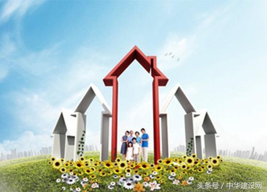 在台湾有房产怎么去居住(在台湾买房可以定居吗)