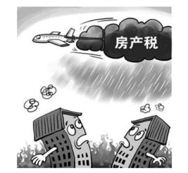 深圳疫情房产税怎么交(深圳疫情房产税怎么交的)