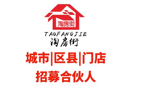 房产中介探房怎么讲(房产中介探房怎么讲话)