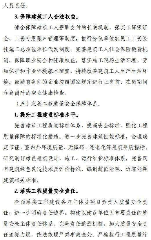 房产网站建设目标怎么写(房产网站建设目标怎么写的) 房产网站建设目标怎么写(房产网站建设目标怎么写的)
