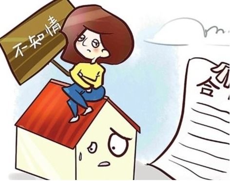 父子房产过户怎么操作的(父子房产过户怎么操作的呢)