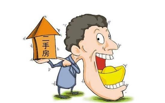 房产中介新人收获怎么写(房产中介新人第一天收获)