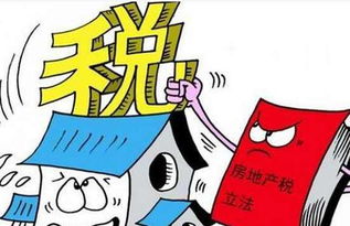 深户过户房产怎么过户的(深圳买房过户)