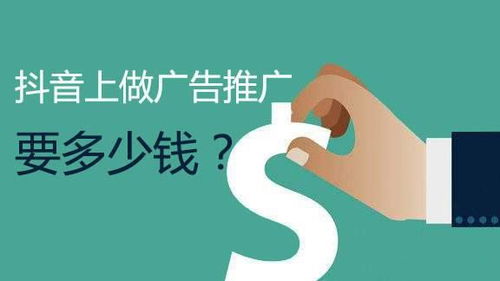 房产抖音文案怎么做(房产抖音走心文案)
