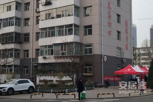 晋安房产超市怎么样啊(晋安区房源)