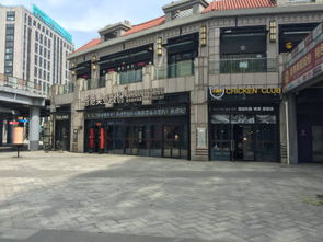 静安府房产超市怎么样(静安府房子值得买吗)