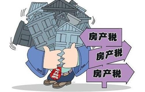北京农村房产税怎么算(北京农村房产税怎么算的)