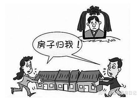 离世后房产继承怎么办(离世后房产继承怎么办手续)