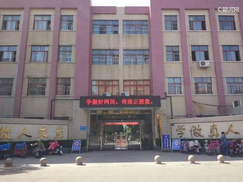 禹州名扬房产怎么样(禹州市名居实业有限公司)