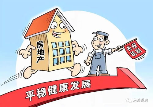 怎么样容易推销房产呢(怎么推销卖房子好卖)