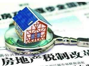 个体土地房产税怎么交(个体交房产税和土地使用税吗)