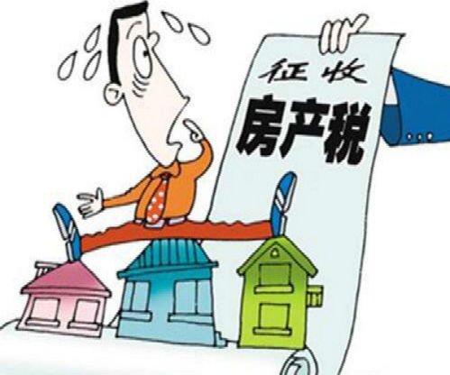 破产房产税怎么计税(破产房产税怎么计税的)