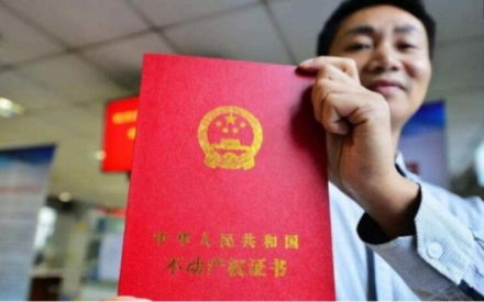 父亲去世亲属房产怎么分(父亲去逝房产怎么分)