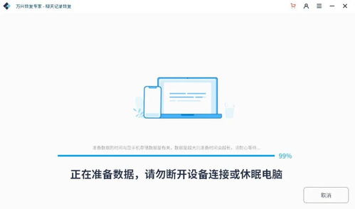 怎么看房产是否解押完成(如何查看房产是否解压成功)