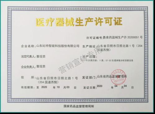 浦江无房产证明怎么开(浦东无房产证明去哪里开)