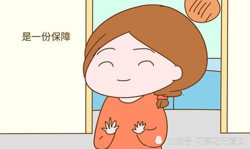 父母房产加上女儿怎么办(父母的房子加女儿的名字该怎么办)