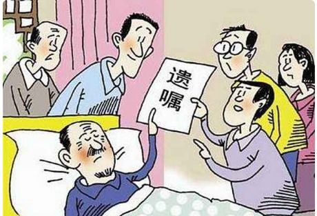 老人去世了怎么继承房产(老人过世后房产怎么继承)