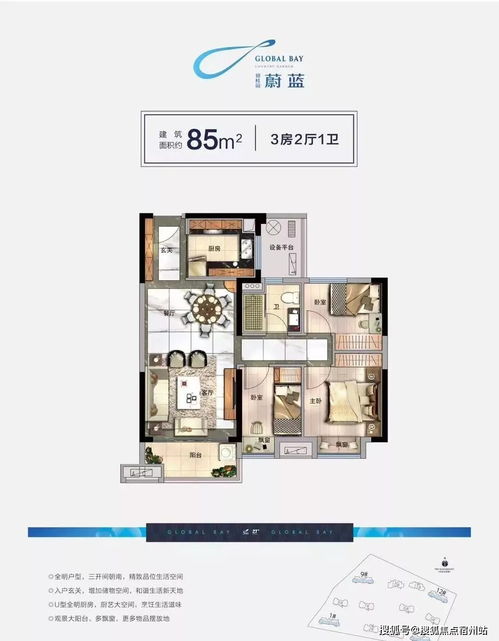 房产都在我名下怎么办(房产在谁名下时就有权出售吗)