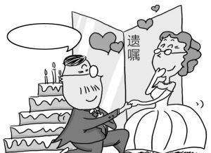 查封子女房产新规怎么查(查封财产会查封孩子名下财产吗)