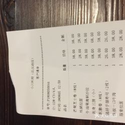 江汉路房产怎么分户籍(江汉路房产怎么分户籍和户口)