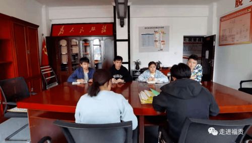 福贡房产销售怎么样(云南福贡县房价怎么样)