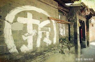徐汇拆迁房产怎么分配的(上海徐汇区拆迁政策)