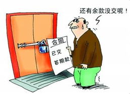怎么推销二手新房产(怎么推销二手新房产给客户)