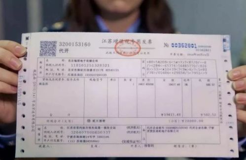 广东查房产户口怎么查的(广东怎么查自己的房产)