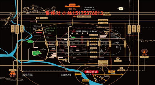 长垣怎么查房产信息呢(长垣房管局官网查询入口)