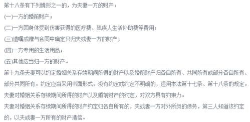 公证后怎么处理房产纠纷(公证后怎么处理房产纠纷案件)