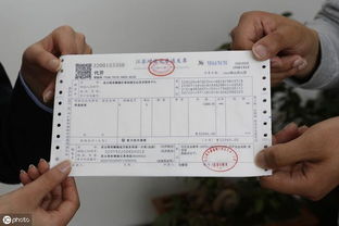 房产证怎么查真伪软件(查房产证真假在哪里查呢)