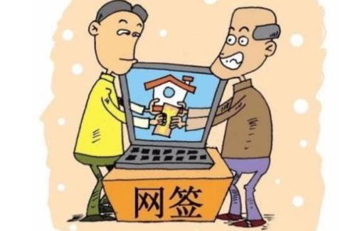 房产没有被查封怎么办(没有查封房产可以参与分配吗)