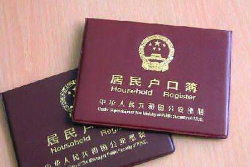 租房没房产证怎么上学(没有房屋租赁证小孩能上学吗)