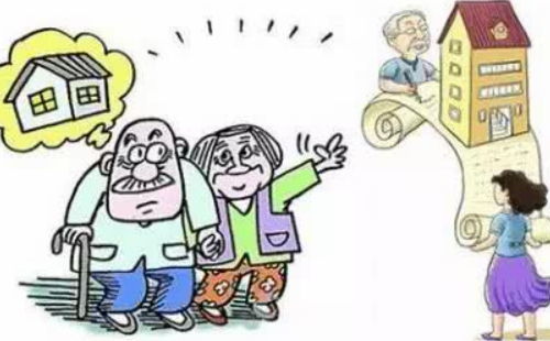 父母死后继承房产怎么写(父母死了继承房子有什么政策)