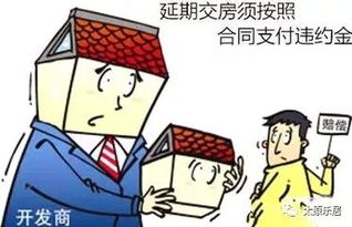 离婚诉讼中怎么转移房产(离婚诉讼中怎么转移房产给子女)