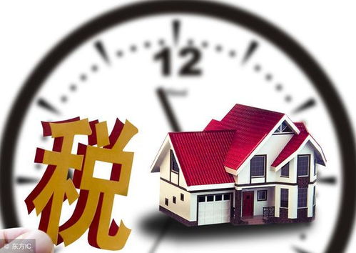 地产人怎么面对房产税(房地产行业如何合理避税)