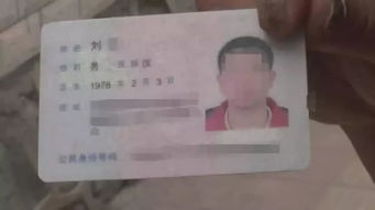怎么提供自己无房产证明(怎么提供自己无房产证明信息)