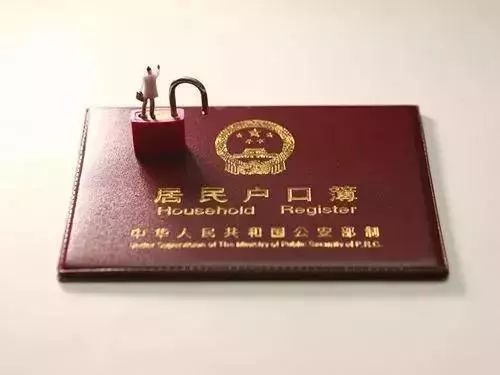 佛山房产证怎么入学(佛山有房产证可以小孩读小学吗)