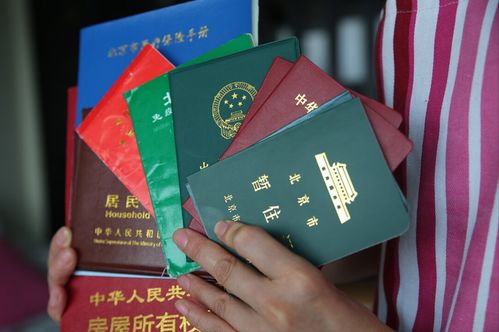 房产证抵押后怎么处理(房产证抵押后怎么处理掉)