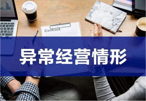 变更法人公司房产怎么办(变更法人公司房产怎么办理)
