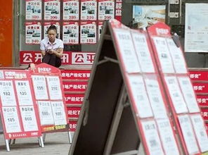 房产中介怎么拿工资的(房产中介工资怎么算合理)