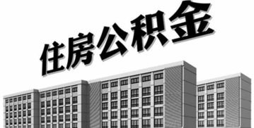 温州德天房产怎么样(德天置业有限公司)