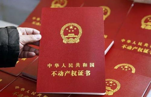 宜兴房产证怎么办理(宜兴房产证怎么办理的)