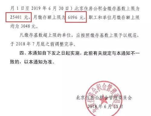郴州无房产证明怎么查(郴州无房产证明去哪里开)