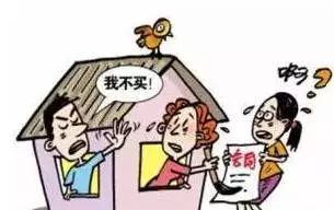 夫妻房产怎么转给一方(夫妻房产怎么转到一个人名下)