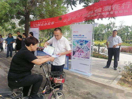 嗜睡怎么办理房产证(嗜睡症可以开证明吗)