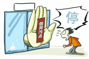 私自抵押房产怎么办(私自抵押他人房产贷款是否犯罪)