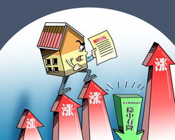 做房产销售怎么突破自己(做房产销售怎么突破自己的威信)