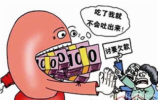 爷爷赠与孙子房产怎么交(爷爷赠与孙子房产怎么交税)